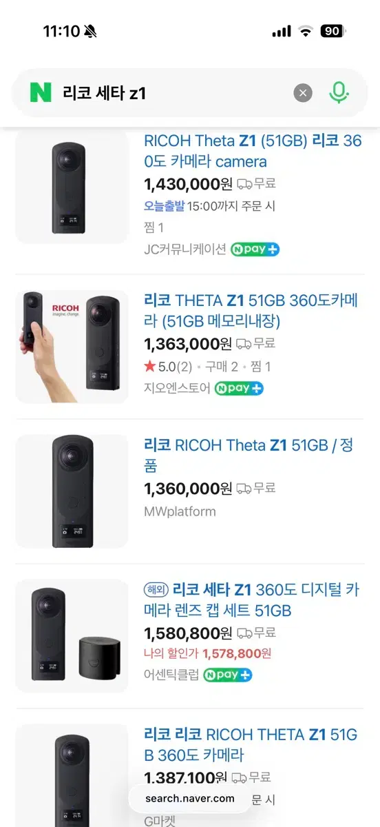thumbnail-1